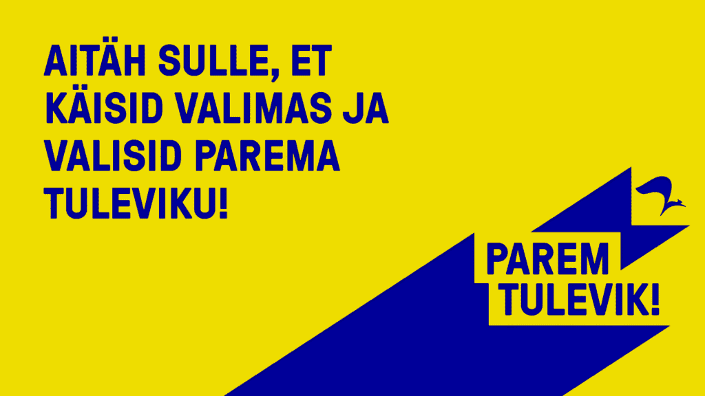 Reform FB event cover 1920x1080px v1 1 10