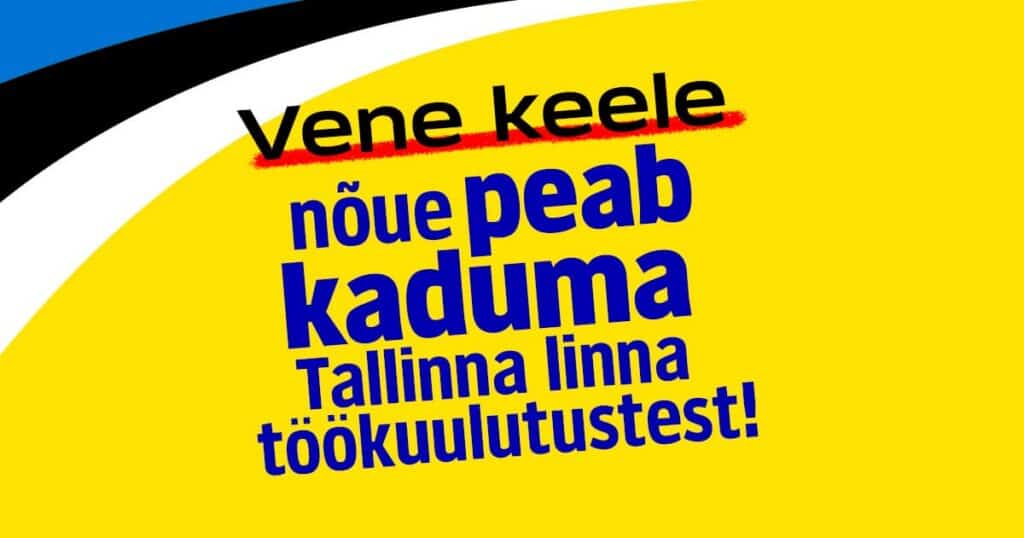 ei vene keele noudele reform web 2