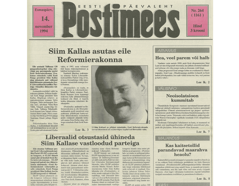 pm14 nov1994